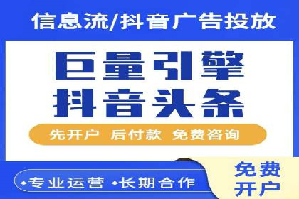 朋友圈信息流传播：企业品牌推广的利器