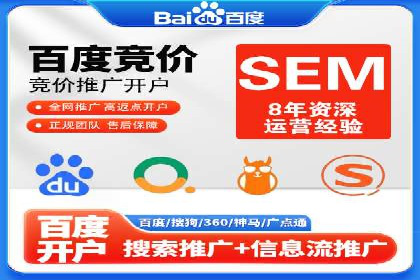 解析充值返点在旅游APP中的运用及效果