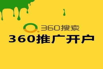 SEM竞价优化实战经验分享：成功案例背后的秘密